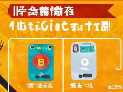 imtoken安卓钱包下载|警惕虚假信息！如何安全访问imToken钱包官方网站？百度贴吧成诈骗重灾区