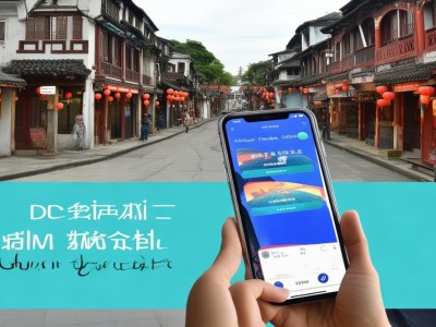 imtoken手机端下载|汕头市澄海区同益路，当传统街区遇上数字金融—IMToken钱包的在地化实践