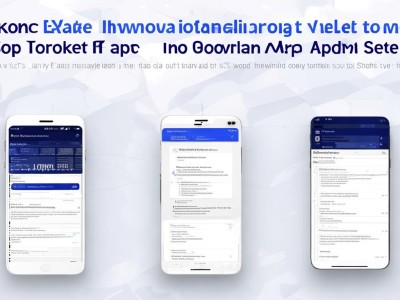 imToken钱包官网安卓下载安装手机版全攻略